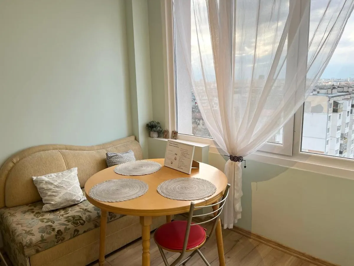 Airport Apartment Sofia Bulgaria